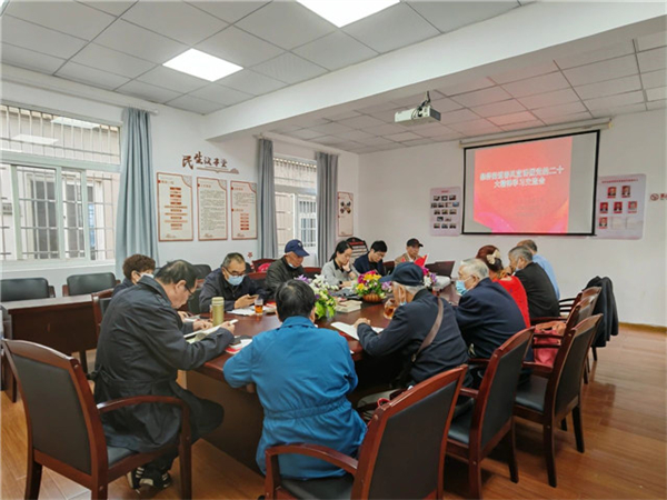 柴桥街道掀起学习宣传贯彻党的二十大精神热潮3_副本.jpg