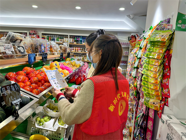 戚家山成校：开展反邪教宣传，提高群众“免疫力”-1.JPG