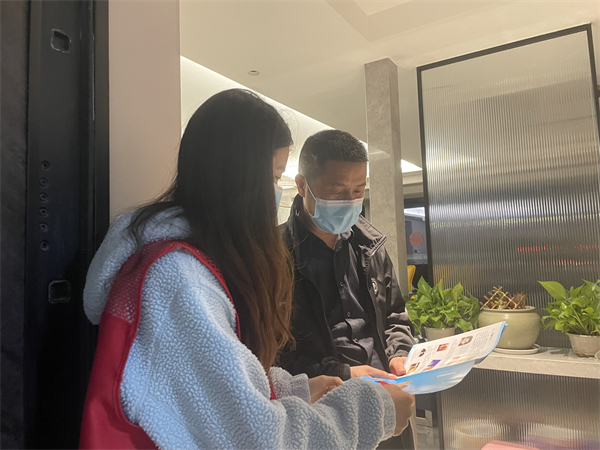 戚家山成校：开展反邪教宣传，提高群众“免疫力”-2.JPG