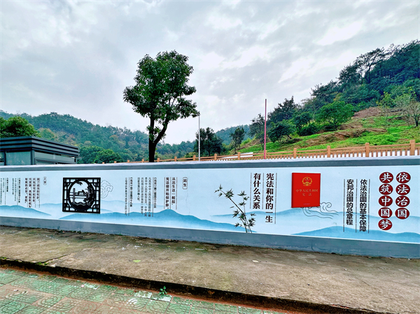 戚家山成校：打造法治文化公园，推进普法阵地建设-2.JPG