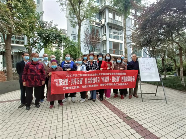 图片15.png