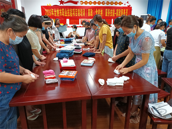 收纳整理.jpg