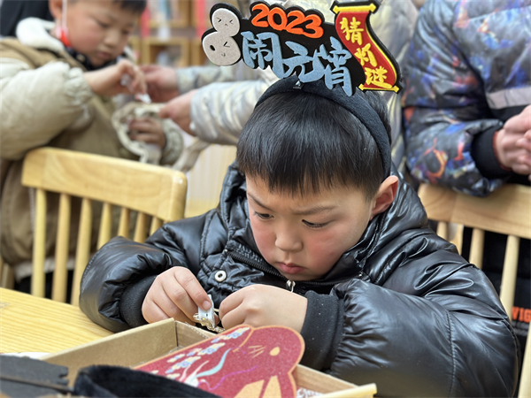 萌兔闹元宵，精彩迎亚运 (4).jpg