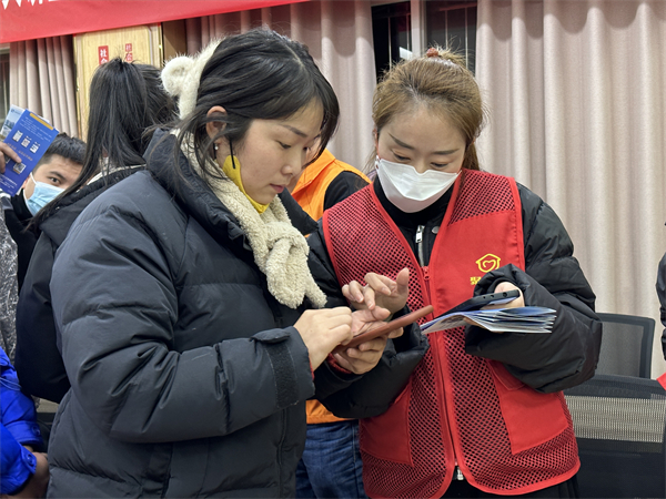 微信图片_20230225192659.jpg