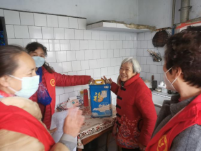 http://www.goschool.org.cn/d/file/95628084.png