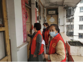 http://www.goschool.org.cn/d/file/95827775.png