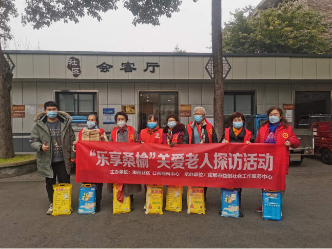 http://www.goschool.org.cn/d/file/63842935.png