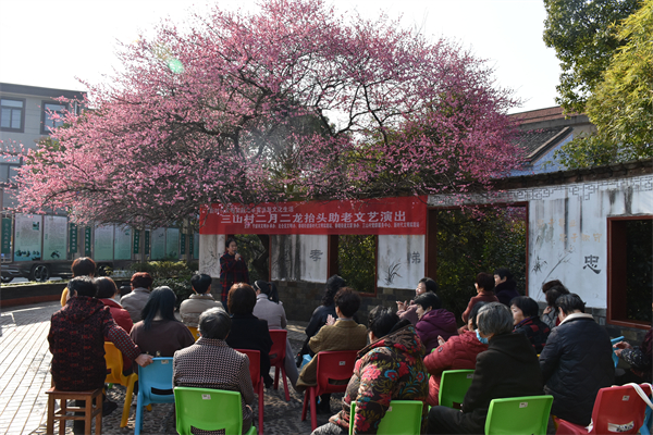 北仑区春晓：“龙抬头”春意动 文艺演出添彩头.jpg