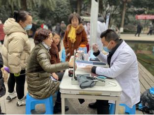http://www.goschool.org.cn/d/file/80975066.png