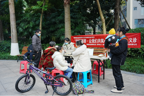 http://www.goschool.org.cn/d/file/36349381.png