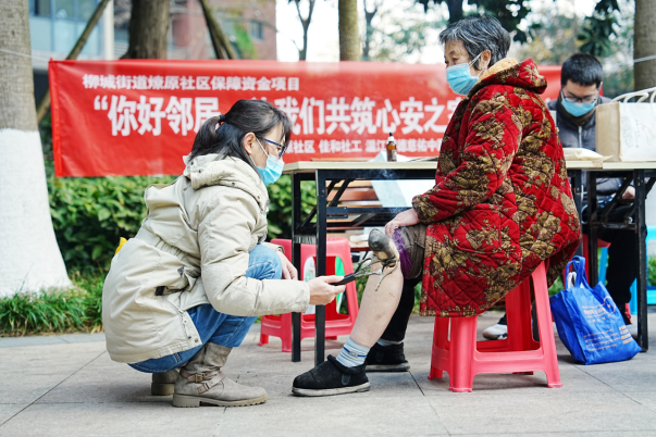 http://www.goschool.org.cn/d/file/24681494.png