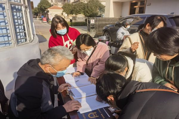 大窜成校举办2023年“双证制“成人高中春季班开学典礼  (2).jpg