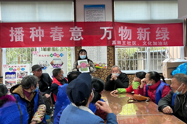微信图片_20230307100139.jpg