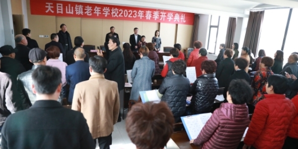 大合唱《我和我的祖国》.jpg