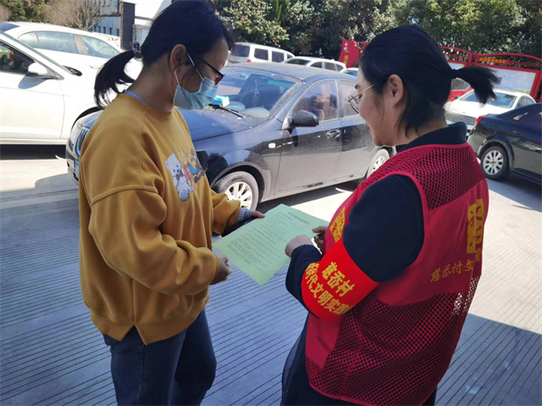 北仑区春晓成校：“消费与责任”，普法进农村.jpg