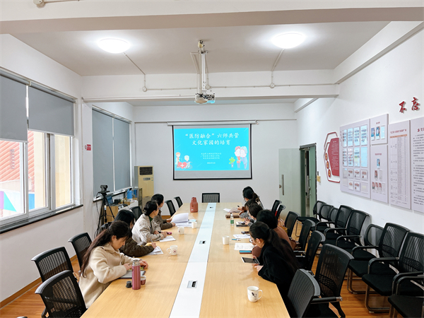 北仑区社区教育学院调研指导市级重点培育项目结题工作 (1).JPG