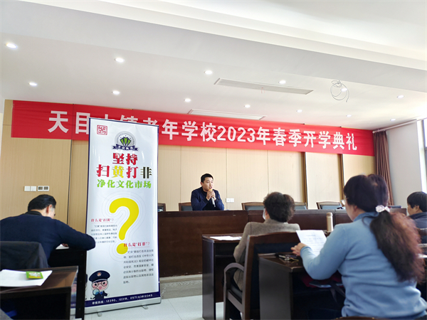 微信图片_20230313082343.jpg