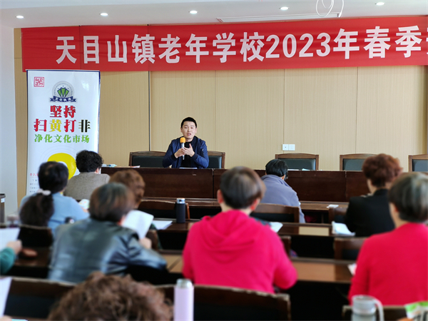 微信图片_20230313082444.jpg
