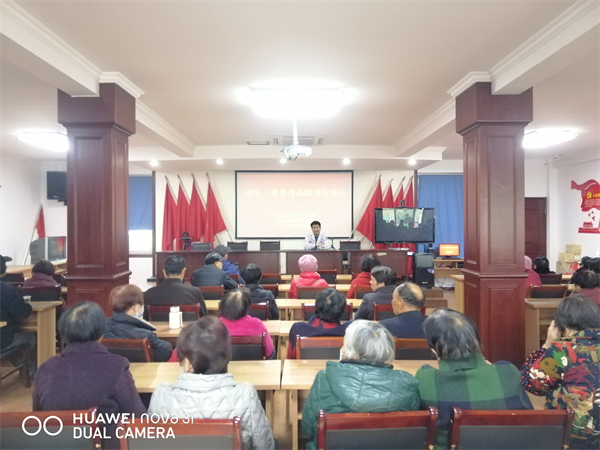 陈江法医师讲座中.jpg