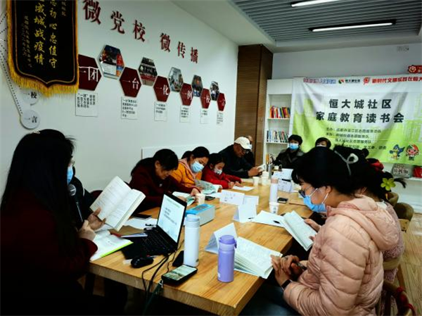 图片18.png