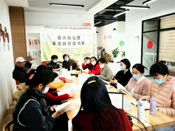 图片19.png