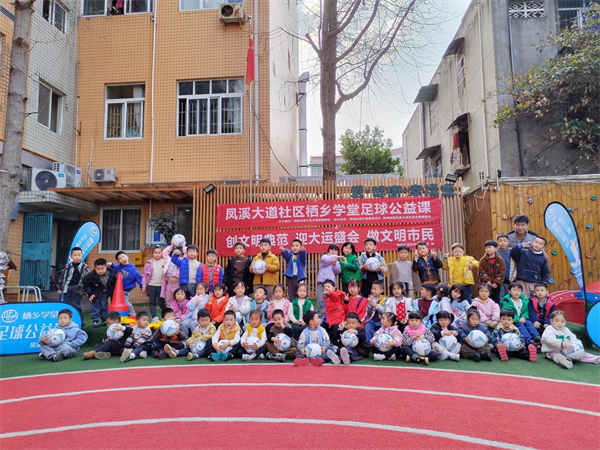 图片29.png