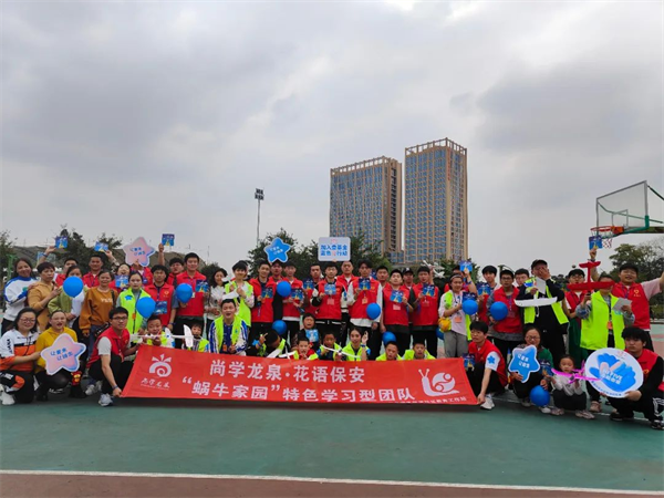 图片45.png