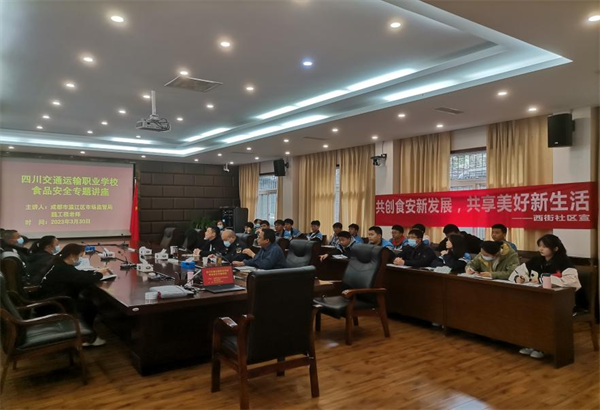 图片53.png