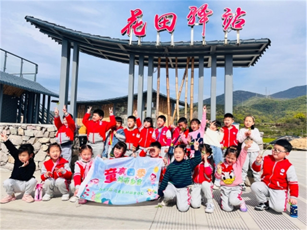 寻春日记忆 闻乌饭清香.jpg