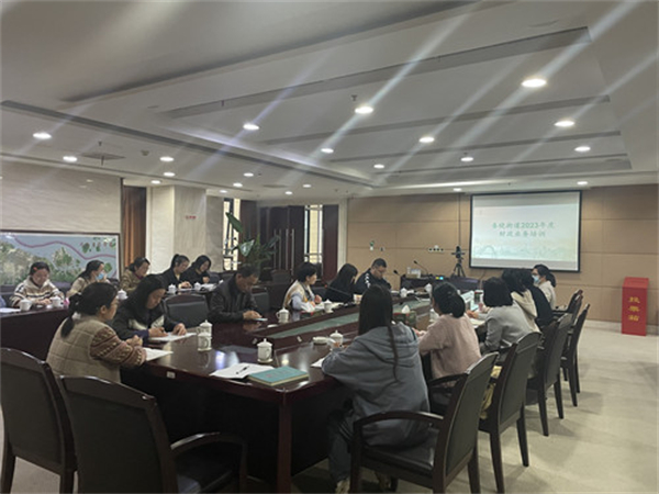 北仑区春晓召开2023年度财务培训.jpg