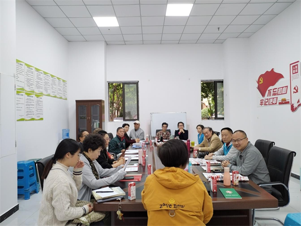 图片7.png