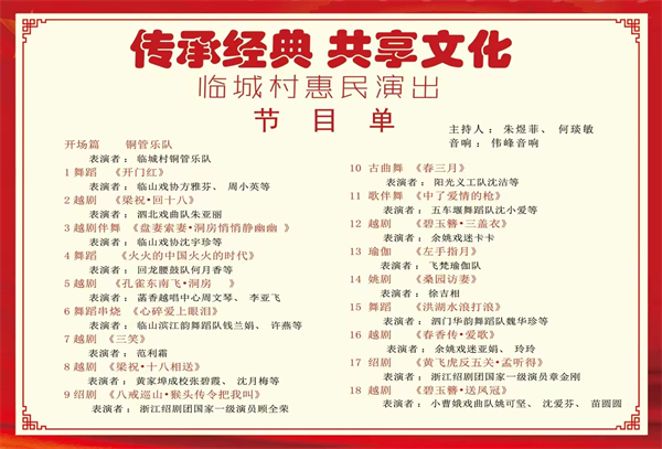 微信图片_20230427102715.jpg
