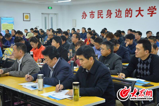 社区教育培训现场.jpg