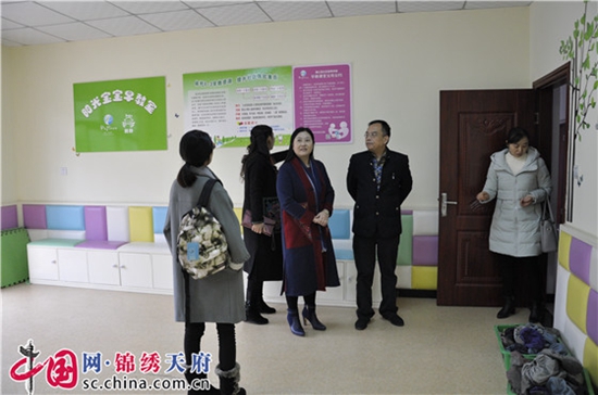 实地考察早教.jpg