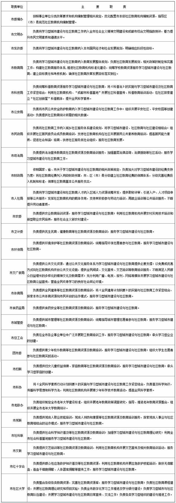 092HT541-2_副本_副本.jpg