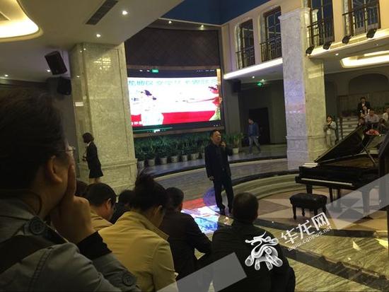 黄桷坪钢琴博物馆相关负责人为全国社区教育骨干研修班学员分享心得