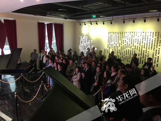 全国社区教育骨干研修班学员走进九龙坡区