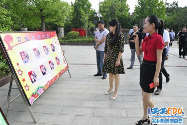 在河西村社区学校观摩调研.jpg