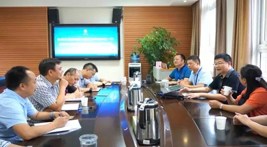 会议现场.jpg
