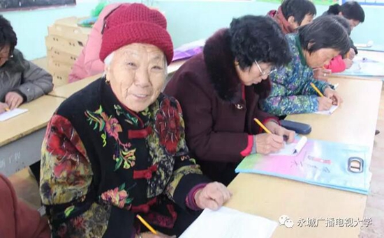 图片3.jpg