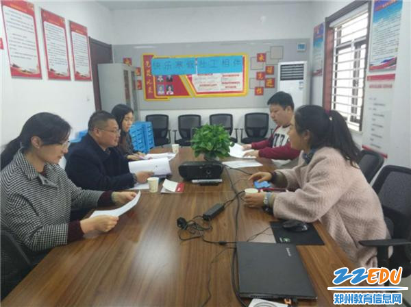汇报现场.jpg
