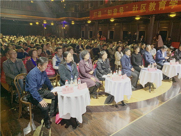省市区领导莅临活动现场指导工作.jpg