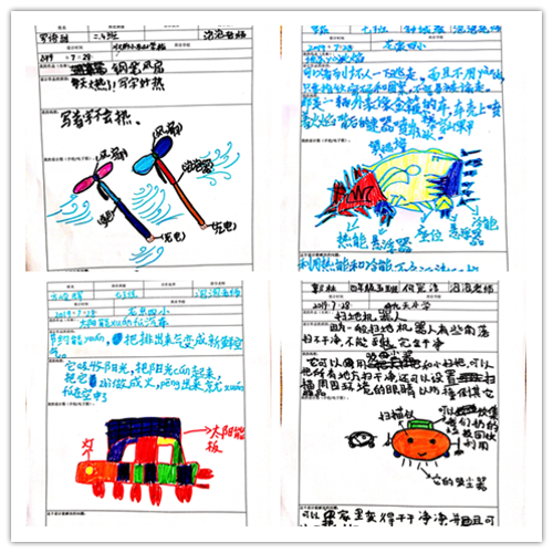 图片24.png
