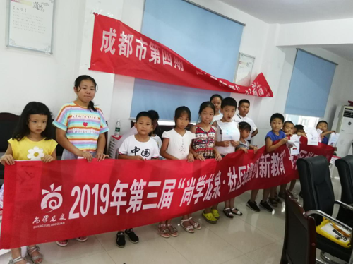 图片25.png