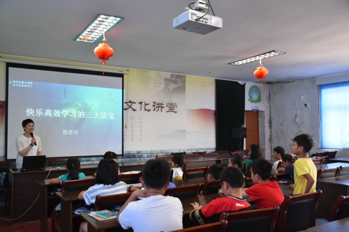 北仑区春晓成校三山假日学校上了一堂快乐学习秘诀的课程.jpg