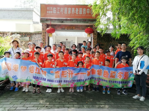 图片7.png