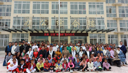 图片19.png