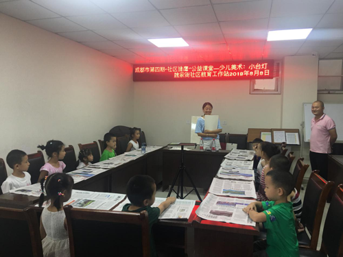 图片20.png