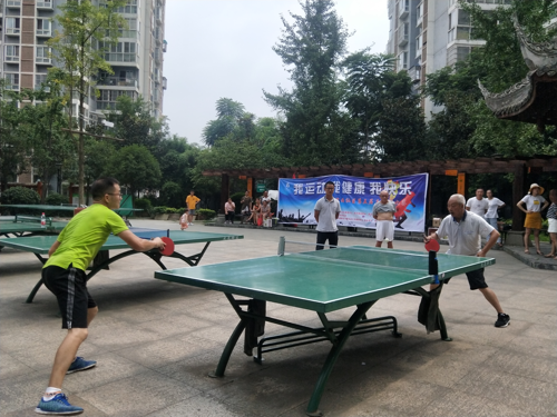 图片21.png