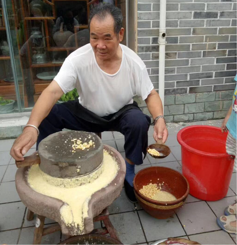 图片2.png